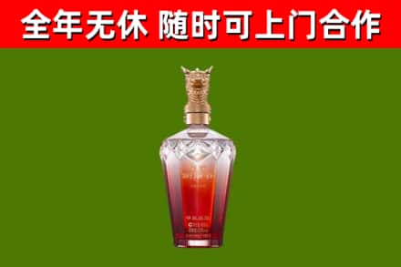澧市回收剑南春价格