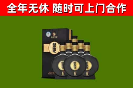 澧市烟酒回收习酒1988.jpg