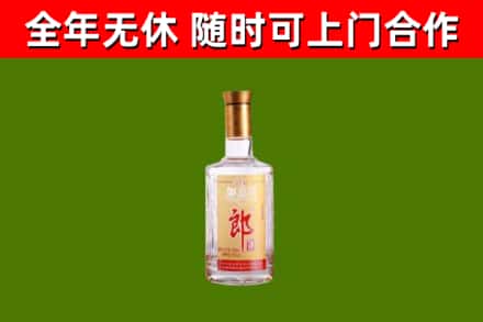 澧市回收郎酒